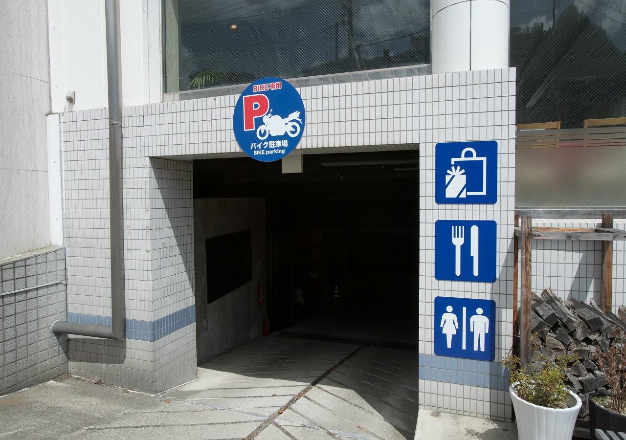 Ikaho Onsen Todoroki Hotel Shibukawa Bagian luar foto